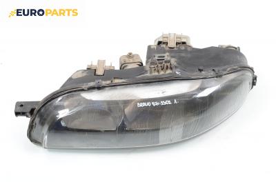 Фар за Fiat Bravo I Coupe (1995-10-01 - 2001-10-01), позиция: лява