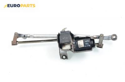 Ел. мотор за чистачките за Fiat Punto Hatchback (09.1993 - 09.1999)