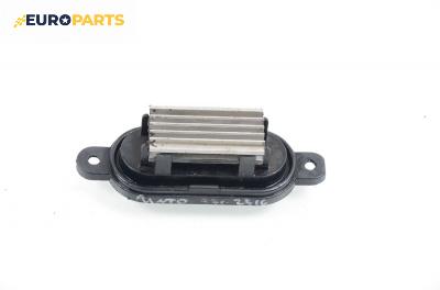 Реостат за Fiat Punto Hatchback (09.1993 - 09.1999)