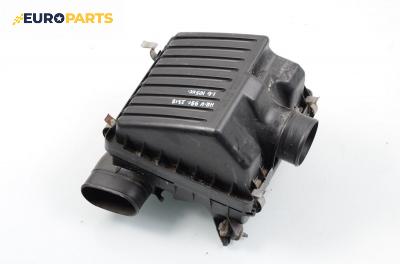 Филтърна кутия за Honda HR-V (GH) (03.1999 - ...) 1.6 16V