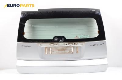 Заден капак за Honda HR-V (GH) (03.1999 - ...), 2+1 вр.