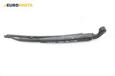 Рамо задна чистачка за Honda HR-V (GH) (03.1999 - ...)