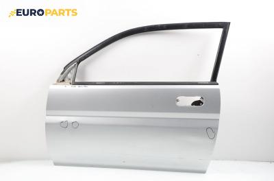 Врата за Honda HR-V (GH) (03.1999 - ...), 2+1 вр., позиция: лява