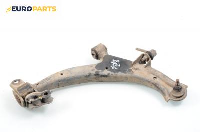 Носач / щанга за Honda HR-V (GH) (03.1999 - ...), позиция: предна, дясна