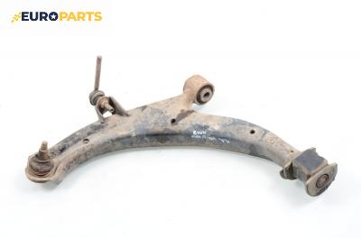 Носач / щанга за Honda HR-V (GH) (03.1999 - ...), позиция: предна, лява