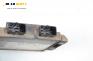Компютър двигател за Citroen C15 Box (10.1984 - 12.2005) 1.9 D, 60 к.с., № R04080024D