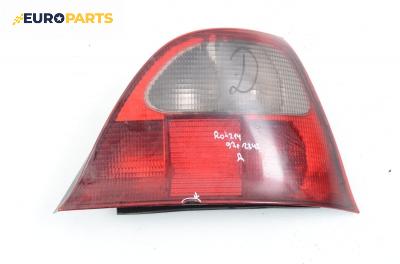 Стоп за Rover 200 Hatchback II (11.1995 - 03.2000), хечбек, позиция: дясна