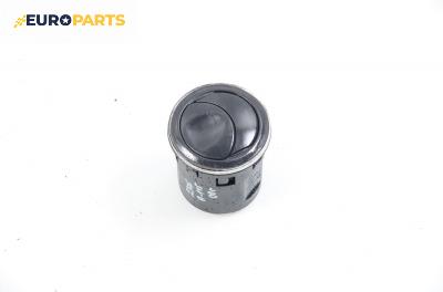 Духалка парно за Alfa Romeo 145 Hatchback (07.1994 - 01.2001)