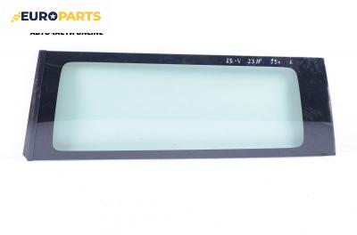 Фикс за Honda HR-V (GH) (03.1999 - ...), 2+1 вр., позиция: лява