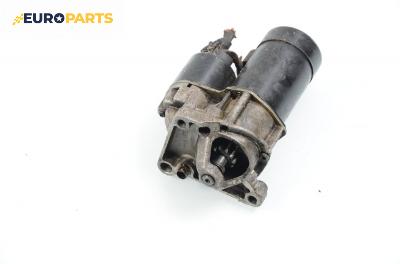 Стартер за Renault Megane I Coach (03.1996 - 08.2003) 1.6 e (DA0F), 90 к.с., № Valeo D6RA