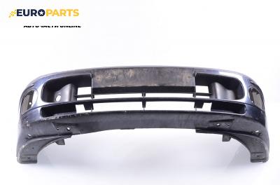 Предна броня за Fiat Bravo I Coupe (1995-10-01 - 2001-10-01), позиция: предна