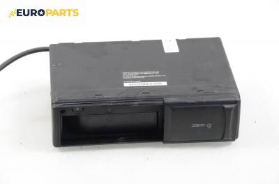 CD чейнджър за Volkswagen Touareg SUV (10.2002 - 01.2013)