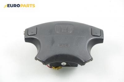 Airbag за Honda CR-V I SUV (10.1995 - 02.2002)