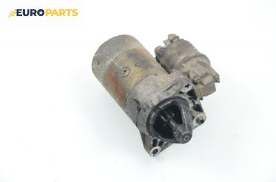 Стартер за Fiat Punto Hatchback (09.1993 - 09.1999) 55 1.1, 54 к.с.