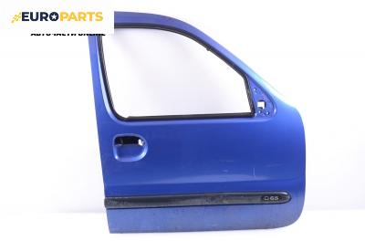 Врата за Renault Kangoo Van (08.1997 - 02.2008), позиция: дясна