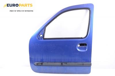 Врата за Renault Kangoo Van (08.1997 - 02.2008), позиция: лява