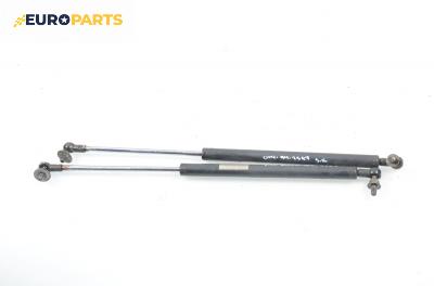 Амортисьор за багажник/товарно пространство за Honda Civic V Hatchback (10.1991 - 11.1995)