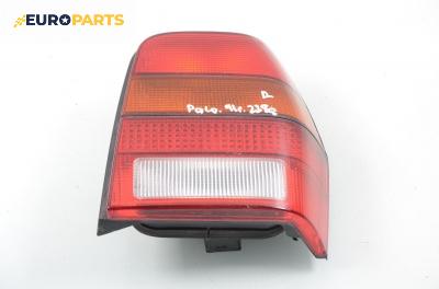 Стоп за Volkswagen Polo Hatchback I (10.1981 - 09.1994), позиция: дясна