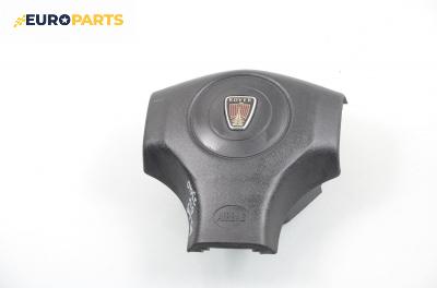 Airbag за Rover 45 Sedan (02.2000 - 05.2005), седан