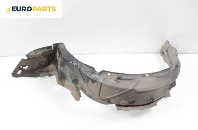 Подкалник за Rover 45 Sedan (02.2000 - 05.2005), седан, позиция: предна, дясна