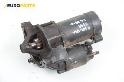 Стартер за Peugeot 306 Hatchback (01.1993 - 10.2003) 1.6, 89 к.с.