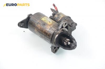 Стартер за Rover 200 Hatchback II (11.1995 - 03.2000) 211, 60 к.с., № NAD101070