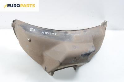 Подкалник за Audi A4 Avant B5 (11.1994 - 09.2001), комби, позиция: задна, дясна
