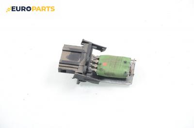 Реостат за Seat Ibiza II Hatchback (03.1993 - 05.2002)