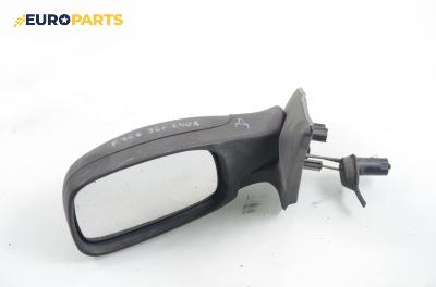Огледало за Peugeot 306 Hatchback (01.1993 - 10.2003), 2+1 вр., хечбек, позиция: лява