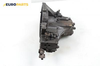 Ръчна скоростна кутия за Honda Civic V Hatchback (10.1991 - 11.1995) 1.5 i 16V (EG4), 94 к.с.