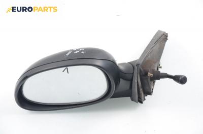 Огледало за Honda Civic V Hatchback (10.1991 - 11.1995), 2+1 вр., хечбек, позиция: лява