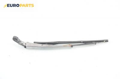 Рамо задна чистачка за Honda Civic V Hatchback (10.1991 - 11.1995)