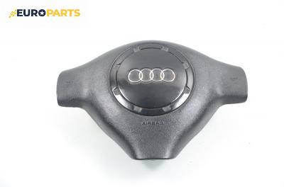Airbag за Audi A3 Hatchback I (09.1996 - 05.2003), 2+1 вр.