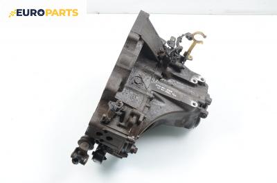 Ръчна скоростна кутия за Honda Civic V Hatchback (10.1991 - 11.1995) 1.3 16V (EG3), 75 к.с.