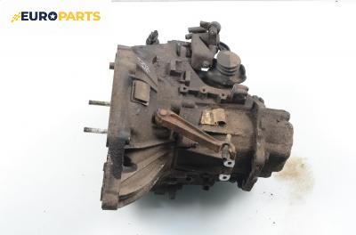 Ръчна скоростна кутия за Fiat Brava Hatchback (10.1995 - 06.2003) 1.6 16V (182.BB), 103 к.с.