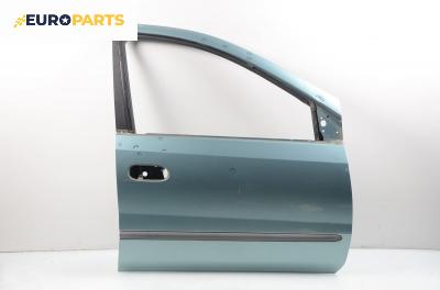 Врата за Nissan Almera TINO (12.1998 - 02.2006), позиция: предна, дясна