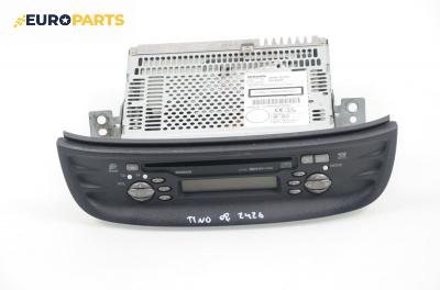 CD плеър за Nissan Almera TINO (12.1998 - 02.2006)