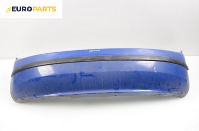 Задна броня за Skoda Fabia I Hatchback (08.1999 - 03.2008), хечбек