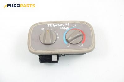 Панел парно за Ford Transit Bus V (01.2000 - 05.2006)