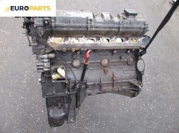 Двигател за BMW 5 Series E34 Sedan (12.1987 - 11.1995) 520 i 24V, 150 к.с., code: M50B20