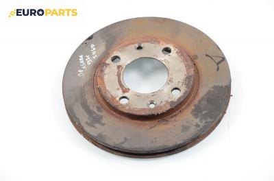 Спирачен диск за Citroen Xsara Hatchback (04.1997 - 04.2005), позиция: предна