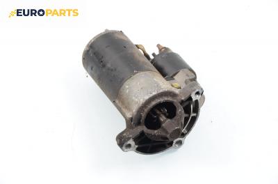 Стартер за Citroen Xsara Hatchback (04.1997 - 04.2005) 1.4 i, 75 к.с.