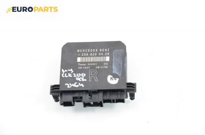 Модул врата за Mercedes-Benz CLK-Class Coupe (C208) (06.1997 - 09.2002), № 203 820 04 26