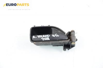 Вътрешна дръжка за Seat Toledo I Hatchback (01.1991 - 10.1999), хечбек, позиция: предна, дясна