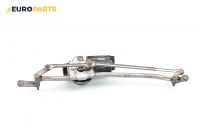 Ел. мотор за чистачките за Fiat Brava Hatchback (10.1995 - 06.2003)