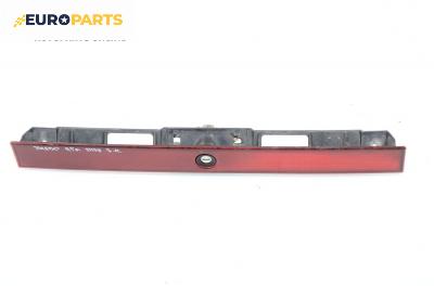 Ключалка заден капак за Seat Toledo I Hatchback (01.1991 - 10.1999), хечбек