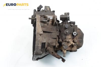 Ръчна скоростна кутия за Fiat Brava Hatchback (10.1995 - 06.2003) 1.2 16V 80, 82 к.с.