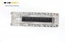 Компютър двигател за Seat Toledo I Hatchback (01.1991 - 10.1999) 1.6 i, 71 к.с., № 0 261 203 611/612