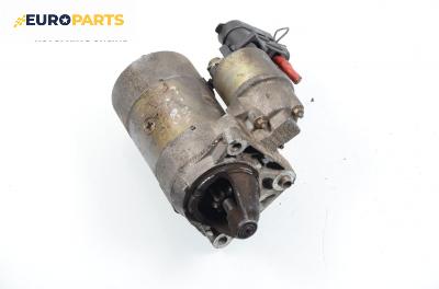 Стартер за Fiat Punto Hatchback (09.1993 - 09.1999) 75 1.2, 73 к.с.