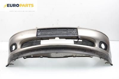 Предна броня за Opel Vectra B Sedan (09.1995 - 04.2002), седан, позиция: предна